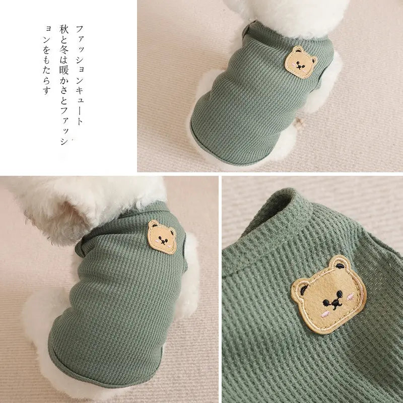 Ribbed Teddy Dog Shirt – Breathable & Adorable - Pet Bliss