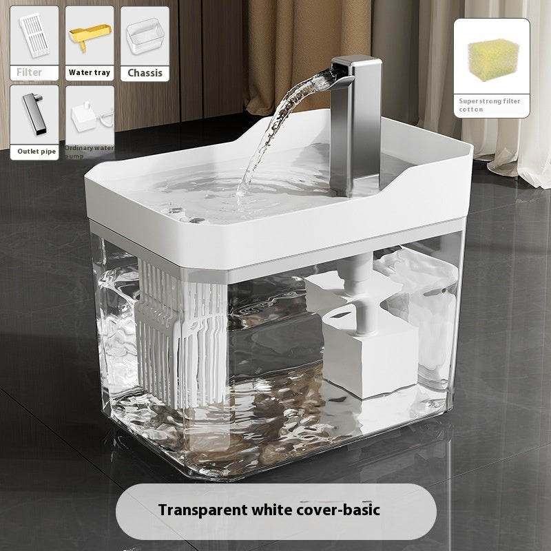 PurrFlow Pet Water Fountain 💧 – Fresh Water, Always On Tap - Pet Bliss