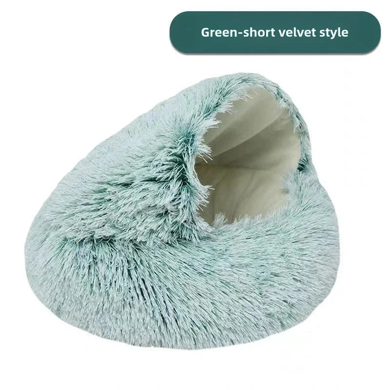 Hooded Plush Nest Bed – Wrapped in Warmth, Covered in Comfort 💤🐾 - Pet Bliss